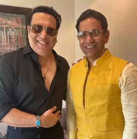 एक साथ नजर आए गोविंदा और निरहुआ, फैंस बोले, एक फ्रेम में दो सुपरस्टार एक साथ नजर आए गोविंदा और निरहुआ, फैंस बोले, एक फ्रेम में दो सुपरस्टार