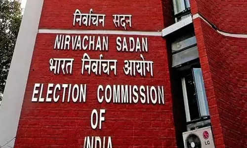 डिस्ट्रिक्ट इलेक्शन अफसरों का ट्रांसफर, चुनाव आयोग ने जारी किया आदेश