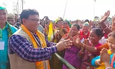 Assam polls: UPPL ने सात उम्मीदवारों के नाम घोषित, प्रमोद बोरो तमूलपुर से चुनाव लड़ेंगे Assam polls: UPPL ने सात उम्मीदवारों के नाम घोषित, प्रमोद बोरो तमूलपुर से चुनाव लड़ेंगे