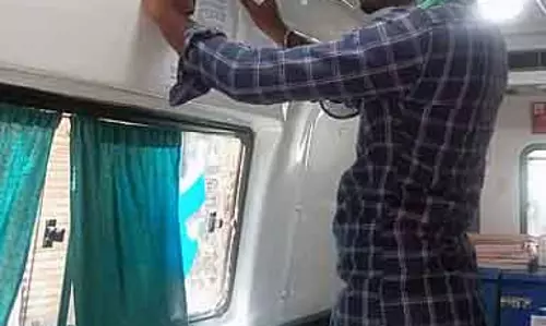 Tamil Nadu : 108 एम्बुलेंस में मरीज़ों के पैसे ले जाने पर पाबंदी Tamil Nadu : 108 एम्बुलेंस में मरीज़ों के पैसे ले जाने पर पाबंदी