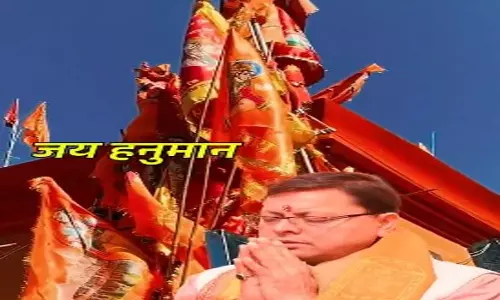 द्वापर युग का साक्षी है चमोली का यह हनुमान मंदिर, जानें क्या है इसकी पौराणिक कथा द्वापर युग का साक्षी है चमोली का यह हनुमान मंदिर, जानें क्या है इसकी पौराणिक कथा