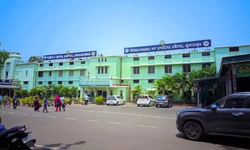 Bhubaneswar का कैपिटल हॉस्पिटल अभी तक फायर सेफ्टी सर्टिफिकेट हासिल नहीं कर पाया है Bhubaneswar का कैपिटल हॉस्पिटल अभी तक फायर सेफ्टी सर्टिफिकेट हासिल नहीं कर पाया है