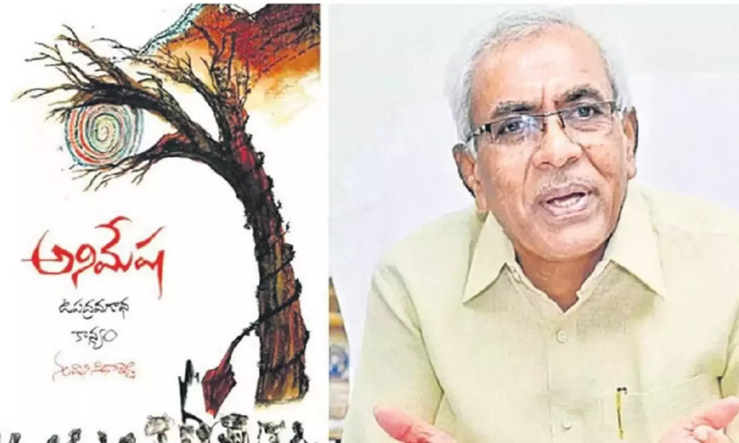 Revanth रेड्डी ने नंदिनी सिद्दा रेड्डी को साहित्य अकादमी पुरस्कार के लिए बधाई दी Revanth रेड्डी ने नंदिनी सिद्दा रेड्डी को साहित्य अकादमी पुरस्कार के लिए बधाई दी