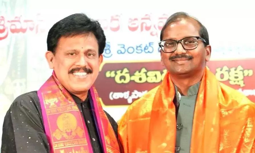 Telangana : वेंकट गरिकापति ने अपनी 25वीं पुस्तक का अनावरण किया