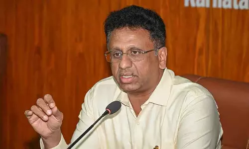 Minister एम.सी. सुधाकर ने कर्नाटक के सार्वजनिक विश्वविद्यालयों की दयनीय स्थिति पर खेद व्यक्त किया Minister एम.सी. सुधाकर ने कर्नाटक के सार्वजनिक विश्वविद्यालयों की दयनीय स्थिति पर खेद व्यक्त किया