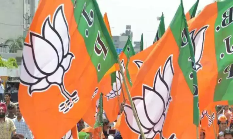 Assam polls: उम्मीदवारों को अंतिम रूप देने के लिए आज होगी BJP संसदीय बोर्ड की बैठक Assam polls: उम्मीदवारों को अंतिम रूप देने के लिए आज होगी BJP संसदीय बोर्ड की बैठक