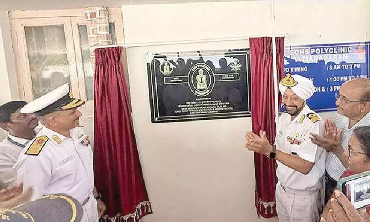 Andhra: पूर्व सैनिकों की सेवा हेतु ECHS पॉलीक्लिनिक का संचालन Andhra: पूर्व सैनिकों की सेवा हेतु ECHS पॉलीक्लिनिक का संचालन
