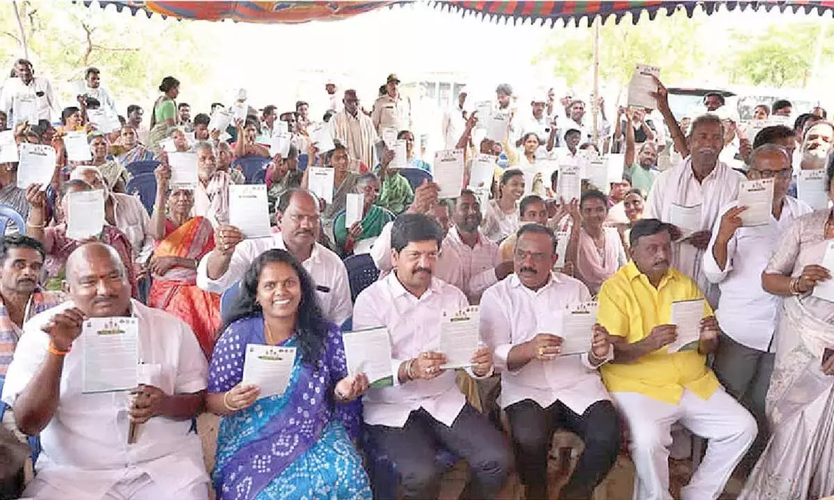 Andhra: गठबंधन सरकार कृषि क्षेत्र को मज़बूत करने के लिए प्रतिबद्ध Andhra: गठबंधन सरकार कृषि क्षेत्र को मज़बूत करने के लिए प्रतिबद्ध