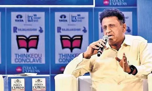 राज्य विश्वविद्यालयों के लिए एक गंभीर पुरानी बीमारी: चरण-दर-चरण उपचार; Dr. M.C. Sudhakar राज्य विश्वविद्यालयों के लिए एक गंभीर पुरानी बीमारी: चरण-दर-चरण उपचार; Dr. M.C. Sudhakar