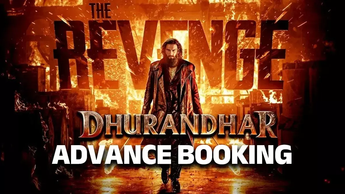 Pre-Sales: धुरंधर 2 की शानदार शुरुआत होने की संभावना, ₹21 करोड़ की कमाई Pre-Sales: धुरंधर 2 की शानदार शुरुआत होने की संभावना, ₹21 करोड़ की कमाई