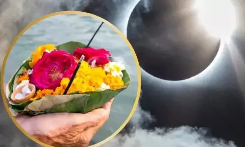 Bhopal: पुण्य और धार्मिक फल के लिए शुभ दिन, 18 मार्च को होंगे विशेष कर्मकांड Bhopal: पुण्य और धार्मिक फल के लिए शुभ दिन, 18 मार्च को होंगे विशेष कर्मकांड