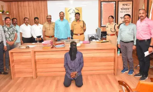 Pune : भीमाशंकर मंदिर में बीजेपी सांसद निशिकांत दुबे के वीआईपी दर्शन Pune : भीमाशंकर मंदिर में बीजेपी सांसद निशिकांत दुबे के वीआईपी दर्शन