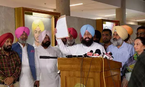 Punjab विधानसभा में खनन और गुरु तेग बहादुर विश्वविद्यालय से जुड़े विधेयक पारित