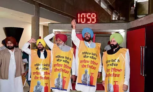 Punjab विधानसभा में कांशीराम के लिए भारत रत्न की मांग का प्रस्ताव Punjab विधानसभा में कांशीराम के लिए भारत रत्न की मांग का प्रस्ताव