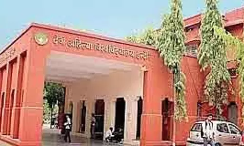 Indore : परीक्षा बैठक में अनुपस्थित रहने पर DAVV ने 139 कॉलेजों को नोटिस जारी किया Indore : परीक्षा बैठक में अनुपस्थित रहने पर DAVV ने 139 कॉलेजों को नोटिस जारी किया