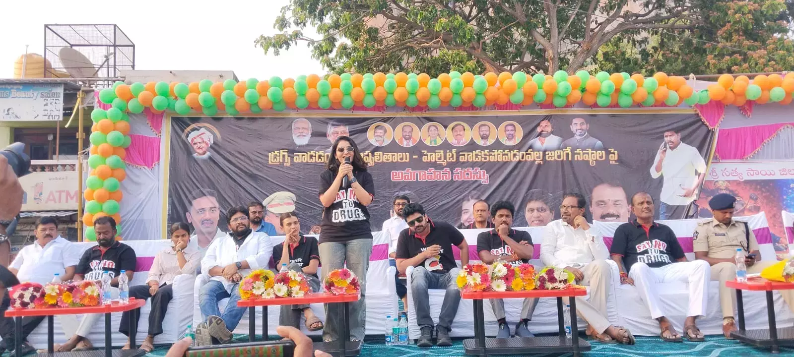 Andhra : सड़क दुर्घटनाओं पर जागरूकता अभियान आयोजित किया गया।