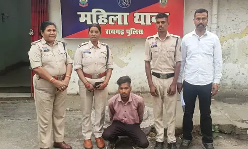 किशोरी से रेप फिर ब्लैकमेलिंग, त्वरित कार्रवाई में आरोपी गिरफ्तार किशोरी से रेप फिर ब्लैकमेलिंग, त्वरित कार्रवाई में आरोपी गिरफ्तार