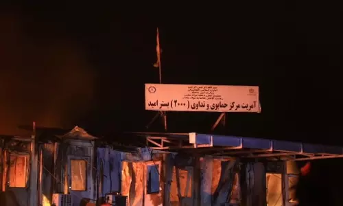 Taliban: काबुल के पुनर्वास केंद्र पर पाकिस्तानी हवाई हमले में सैकड़ों लोग मारे गए Taliban: काबुल के पुनर्वास केंद्र पर पाकिस्तानी हवाई हमले में सैकड़ों लोग मारे गए
