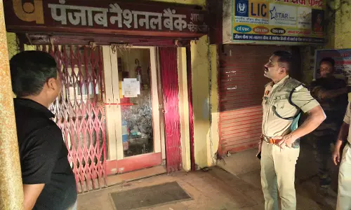 पुलिस की मुस्तैदी से नाकाम हुई बैंक लूट की वारदात, संदिग्ध गतिविधि की मिली थी सूचना पुलिस की मुस्तैदी से नाकाम हुई बैंक लूट की वारदात, संदिग्ध गतिविधि की मिली थी सूचना