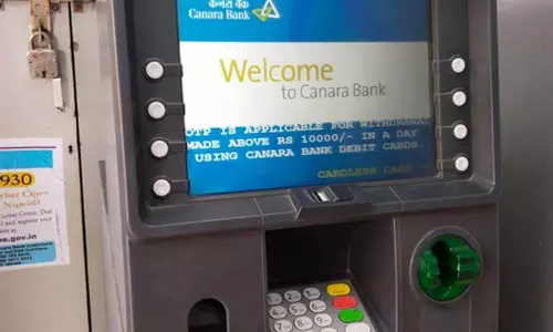 लुधियाना में ATM से कैश चुराने की कोशिश लुधियाना में ATM से कैश चुराने की कोशिश