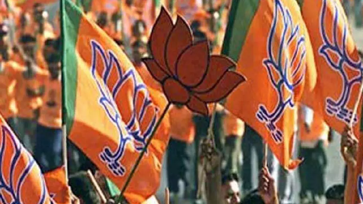 Bareilly: भाजपा ने बदली महानगर की टीम, पार्टी में नई रणनीति लागू Bareilly: भाजपा ने बदली महानगर की टीम, पार्टी में नई रणनीति लागू