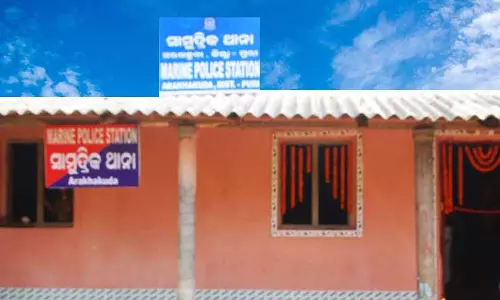 Puri में महिला की पीट-पीटकर हत्या, एक अन्य घायल Puri में महिला की पीट-पीटकर हत्या, एक अन्य घायल