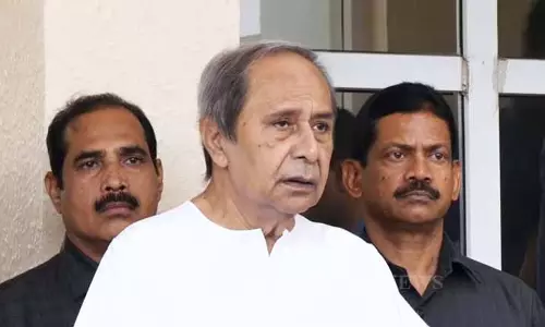 SCB अस्पताल अग्निकांड को लेकर नवीन पटनायक ने स्वास्थ्य मंत्री के इस्तीफे की मांग की SCB अस्पताल अग्निकांड को लेकर नवीन पटनायक ने स्वास्थ्य मंत्री के इस्तीफे की मांग की