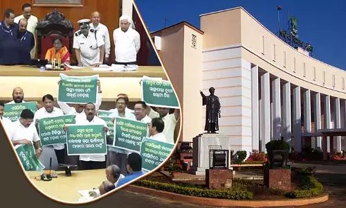 SCB अस्पताल में आग लगने के मामले पर ओडिशा विधानसभा शाम 4 बजे तक के लिए स्थगित