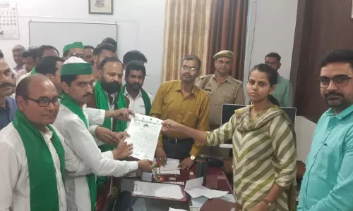 Bareilly: भाकियू ने उठाया भुगतान का मुद्दा, 146 करोड़ बकाया Bareilly: भाकियू ने उठाया भुगतान का मुद्दा, 146 करोड़ बकाया