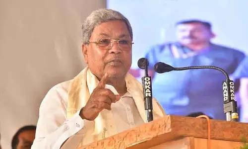 आंतरिक आरक्षण: CM सिद्धारमैया की मंत्रियों के साथ भोज बैठक आंतरिक आरक्षण: CM सिद्धारमैया की मंत्रियों के साथ भोज बैठक