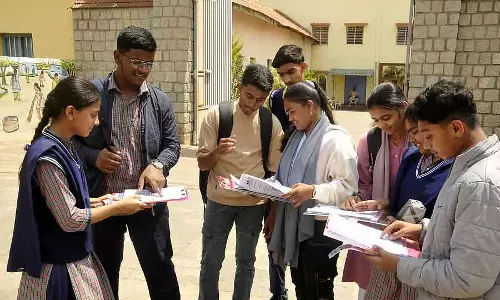 Karnataka : SSLC की परीक्षाएं 18 मार्च से शुरू होंगी Karnataka : SSLC की परीक्षाएं 18 मार्च से शुरू होंगी