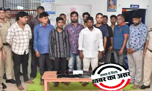 दुर्ग में 13 जुआरी गिरफ्तार, खेत में घेराबंदी कर पुलिस ने दबोचा दुर्ग में 13 जुआरी गिरफ्तार, खेत में घेराबंदी कर पुलिस ने दबोचा