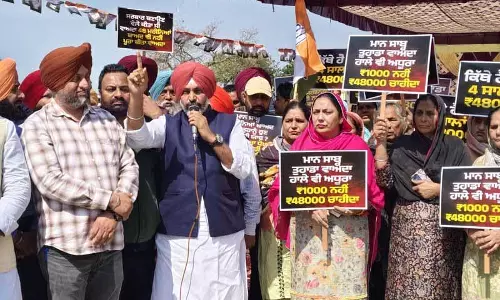 Ludhiana में AAP कार्यकर्ताओं और कांग्रेस प्रदर्शनकारियों के बीच टकराव से तनाव बढ़ा
