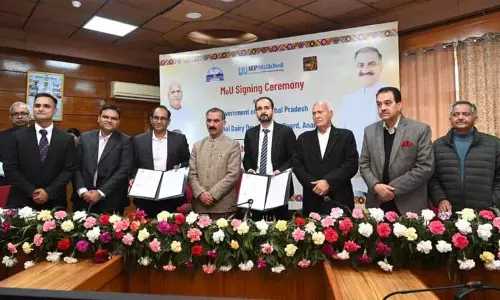 हिमाचल सरकार ने डेयरी क्षेत्र को बढ़ावा देने के लिए NDDB के साथ अहम समझौते किए हिमाचल सरकार ने डेयरी क्षेत्र को बढ़ावा देने के लिए NDDB के साथ अहम समझौते किए