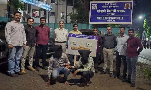 Pune में फिरौती के लिए अपहरण करने वाला गिरोह पकड़ा गया: 2 लोगों को गिरफ्तार किया Pune में फिरौती के लिए अपहरण करने वाला गिरोह पकड़ा गया: 2 लोगों को गिरफ्तार किया