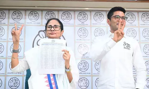 CM ममता ने TMC उम्मीदवारों की सूची जारी की, 226 से अधिक सीटें जीतने का भरोसा CM ममता ने TMC उम्मीदवारों की सूची जारी की, 226 से अधिक सीटें जीतने का भरोसा