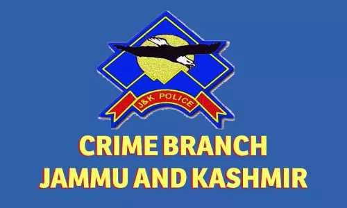 CB की EOW ने रामबन में भूमि अधिग्रहण में अनियमितताओं के लिए राजस्व अधिकारियों के खिलाफ मामला दर्ज CB की EOW ने रामबन में भूमि अधिग्रहण में अनियमितताओं के लिए राजस्व अधिकारियों के खिलाफ मामला दर्ज