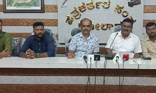 Kolar : शहर में 19 तारीख को उगादी उत्सव-2026