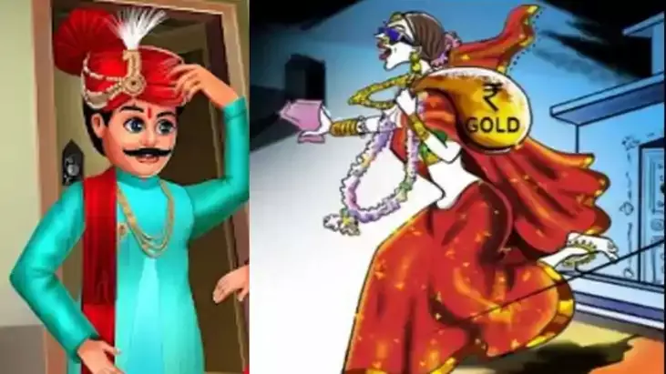 Kaithal: विवाहिता की अचानक फरारी से हड़कंप, पुलिस ने शुरू की तलाश Kaithal: विवाहिता की अचानक फरारी से हड़कंप, पुलिस ने शुरू की तलाश