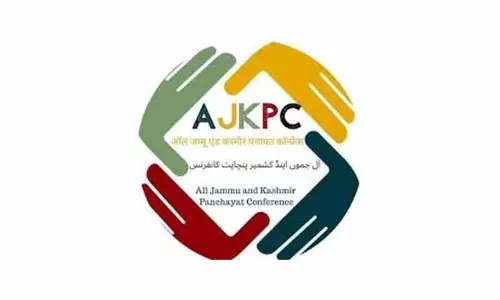 AJKPC की हड़ताल दूसरे दिन में प्रवेश कर गई AJKPC की हड़ताल दूसरे दिन में प्रवेश कर गई