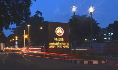 PGIMER के डॉक्टर को यंग लीडर अवॉर्ड मिला PGIMER के डॉक्टर को यंग लीडर अवॉर्ड मिला