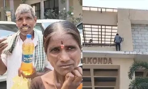 ज़मीन विवाद को लेकर Hanumakonda collectorate में आत्महत्या के तनाव से हड़कंप