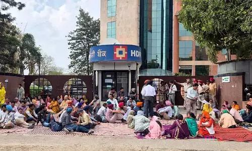 Mohali में ग्रामीण फार्मेसी अधिकारियों ने प्रदर्शन किया
