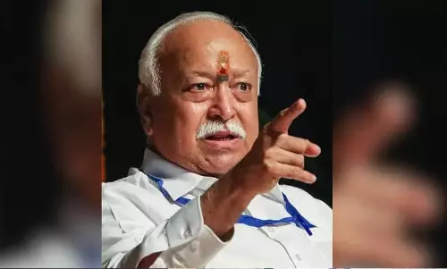 US आयोग ने RSS और RAW पर प्रतिबंध लगाने का सुझाव दिया; BJP ने रिपोर्ट को बेबुनियाद बताकर खारिज किया US आयोग ने RSS और RAW पर प्रतिबंध लगाने का सुझाव दिया; BJP ने रिपोर्ट को बेबुनियाद बताकर खारिज किया