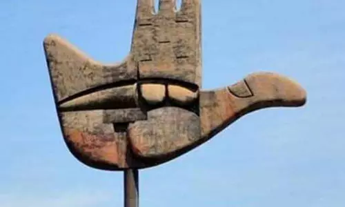 Chandigarh प्रशासन ईज़ ऑफ़ डूइंग बिज़नेस पर कानून बनाएगा Chandigarh प्रशासन ईज़ ऑफ़ डूइंग बिज़नेस पर कानून बनाएगा