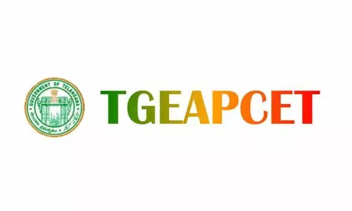JNTU-हैदराबाद ने नौ टेस्ट ज़ोन में TG EAPCET 2026 के लिए नए रजिस्ट्रेशन बंद कर दिए