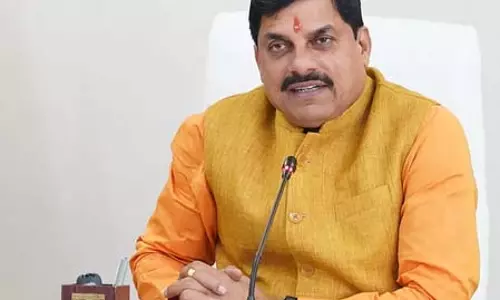 ज्ञान-विज्ञान और ध्यान का वैश्विक केंद्र है उज्जैन: सीएम मोहन यादव ज्ञान-विज्ञान और ध्यान का वैश्विक केंद्र है उज्जैन: सीएम मोहन यादव