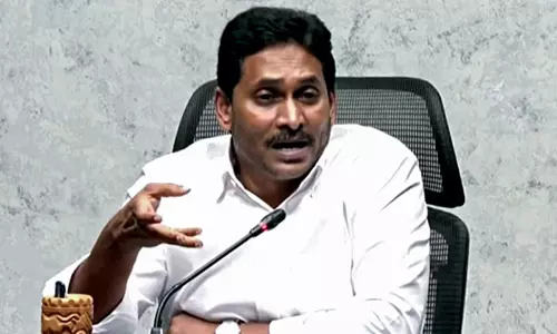 आंध्र: जगन रेड्डी ने ओंगोल विधानसभा क्षेत्र के YSRCP नेताओं के साथ समीक्षा बैठक की