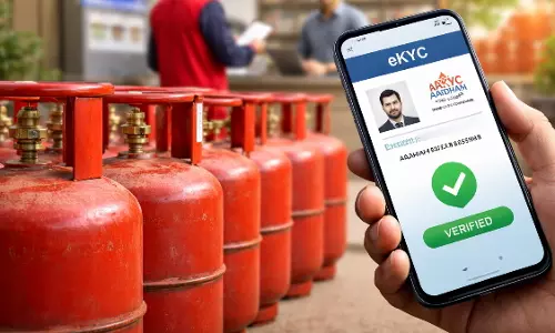 New Delhi: पेट्रोलियम मंत्रालय का बड़ा ऐलान, KYC पर नया आदेश New Delhi: पेट्रोलियम मंत्रालय का बड़ा ऐलान, KYC पर नया आदेश