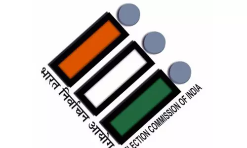 पश्चिम बंगाल चुनावों से पहले बड़े फेरबदल में EC ने कई अधिकारियों का किया तबादला पश्चिम बंगाल चुनावों से पहले बड़े फेरबदल में EC ने कई अधिकारियों का किया तबादला